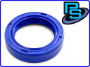 DMR-JAPAN ディーエムアールジャパン 【Pepex seal】高性能オイルシール パーフェクトセット NSR250R HONDA ホンダ オイルシール ...