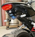 M.A.D. マッド フェンダーレスキット CB300R CB250R HONDA ホンダ フェンダー関連 外装