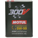 MOTUL モチュール 300V COMPETITION(コンペティション)【四輪用】【5W-50】【2L】【4サイクルオイル】 4サイクルオイル オイル