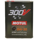 MOTUL モチュール 300V POWER(パワー)【四輪用】【0W-30】【2L】【4サイクルオイル】 4サイクルオイル オイル
