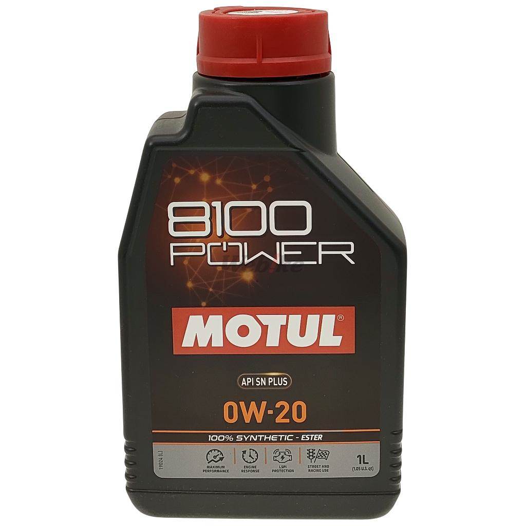 MOTUL モチュール 8100 POWER(パワー)【四輪用】【0W-20】【4サイクルオイル】 4サイクルオイル オイル