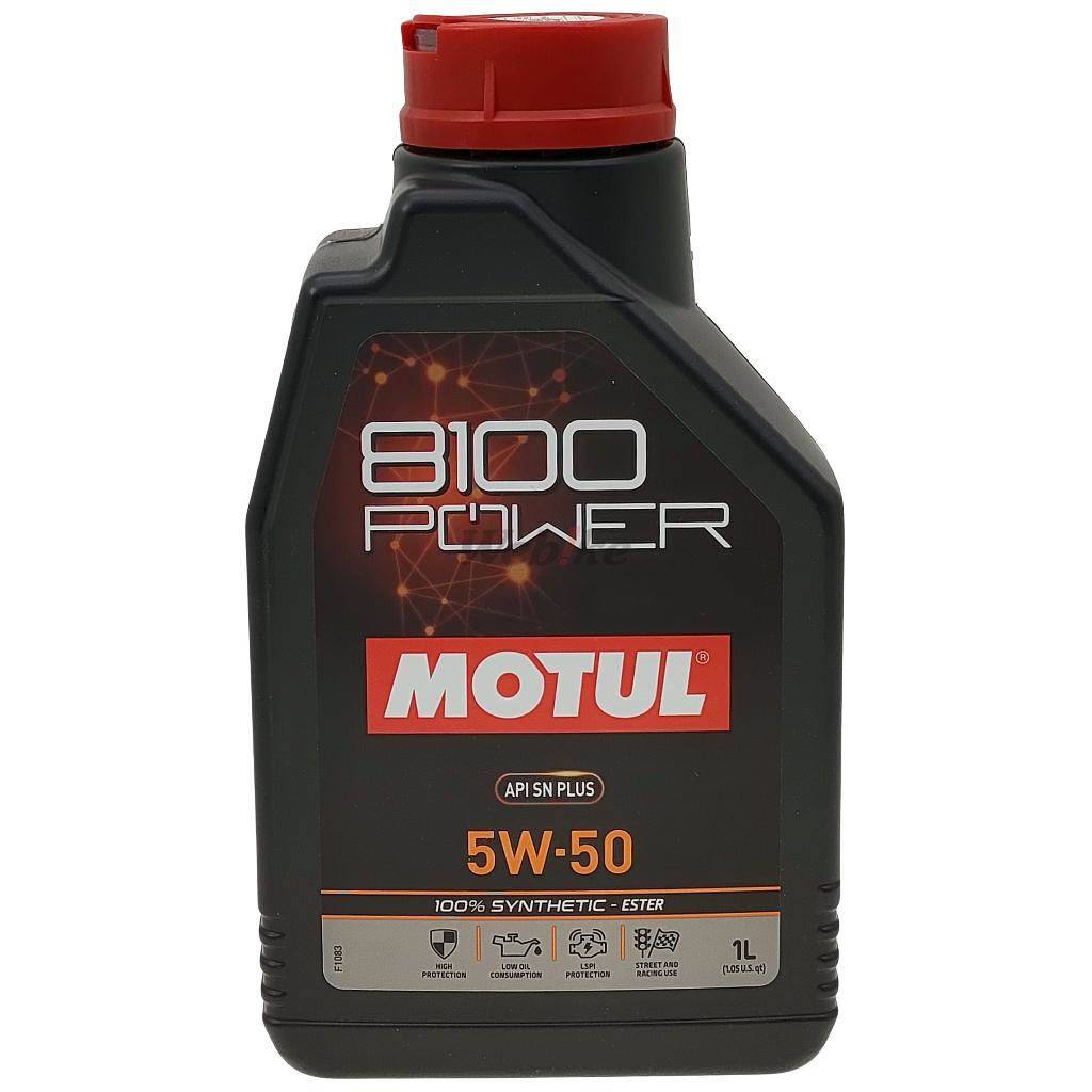 MOTUL モチュール 8100 POWER(パワー)【四輪用】【5W-50】【4サイクルオイル】 4サ...
