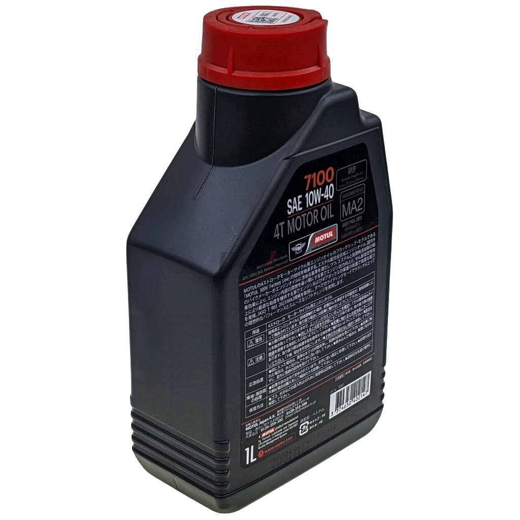 MOTUL ����塼�� 7100 4T ��10W-40�ۡ�1L�ۡ�4�������륪����� 4�������륪���� ������