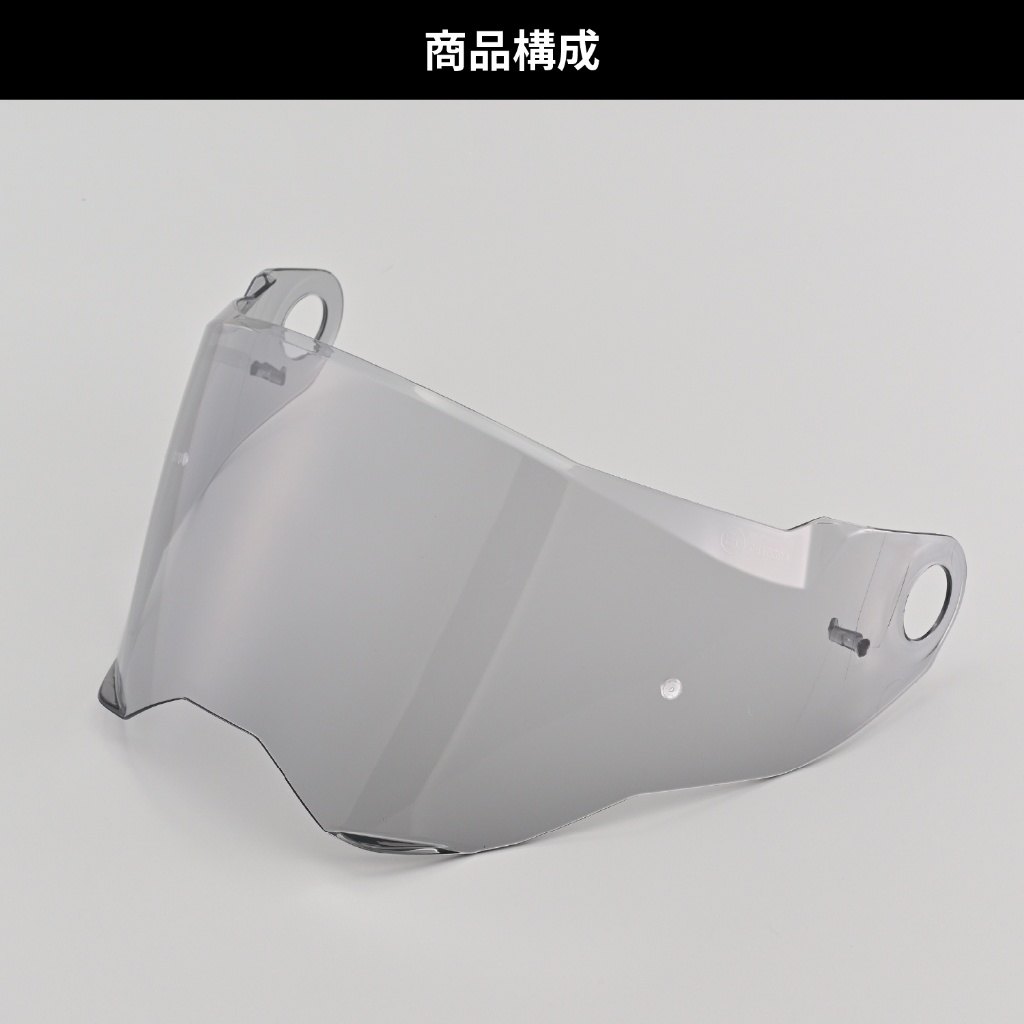 DAYTONA デイトナ 【補修部品／オプション品】DN-004LT シールド DN-004LT ヘルメットシールド ヘルメット カラー：ライトスモーク(オプション品) 3