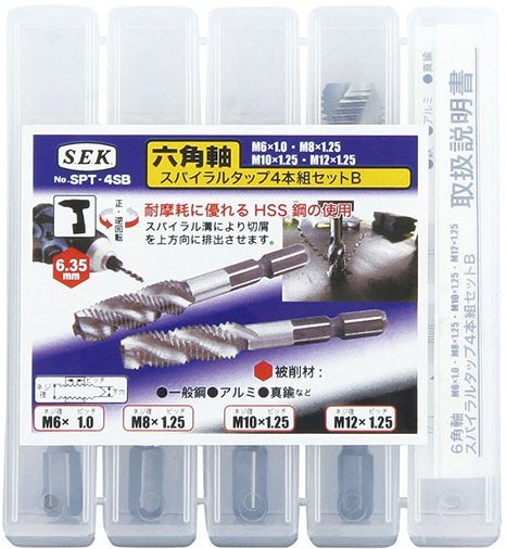 SEK スエカゲツール 六角軸スパイラルタップ4本組セット セット工具