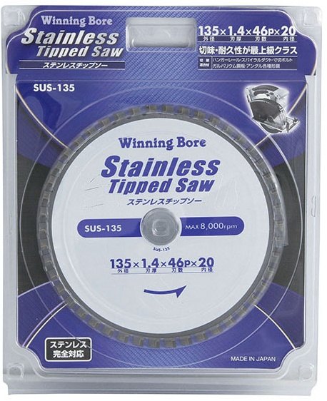 ■商品概要20mm■注意点※メーカー都合により商品の仕様変更がある場合がございます。ご了承ください。