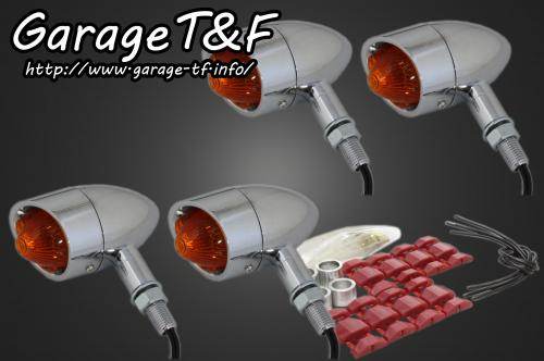 Garage T&F ガレージ ビレットウィンカーキット エストレヤ エストレヤRS エストレヤカスタム エストレ..