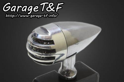 Garage T&F ガレージ バードゲージウィンカータイプ2・ダークレンズ仕様 ウインカ...