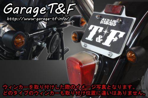 Garage T&F ���졼�� �С��ɥ����������󥫡�������2����������󥺻��ͥ��å�(���饷�å���ǥ�����) �ɥ�å�������400���饷�å� YAMAHA ��ޥ� �����󥫡� ������ ������ �������Ǻࡧ��������֥�å��ž夲 / �ܥǥ����Ǻࡧ��������֥�å��ž夲