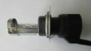 LeFH-e リーフイー GT240 MOTO H4 Hi/Lo 35W 6K Long Type CB1100 CB1300 SF CB400 NC700 S...