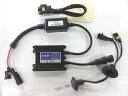 CLEVER LIGHT クレバーライト バイク用HID CL-CA-HB3/4-30000-BIKE HIDキット 灯火類 電装系