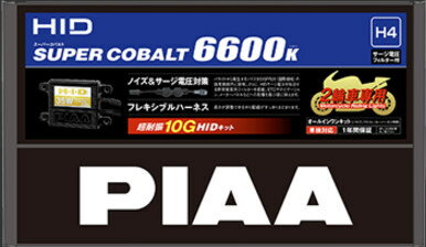 PIAA �ԥ� MH661F HID�����륤���󥭥å� �����ѡ����Х��6600 HID���å� ������ ������