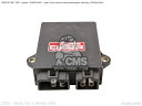 CMS シーエムエス IGNITOR UNIT ASSY CBX750P2 2001 1 GEN EXPORT / KPH TYPE 4 PLR GENERAL MK 2 PLB 3 MOT 5 6 MOROCCO BLA PERU PERUMK HONDA ホンダ CDI・イグナイター 点火系 エンジン