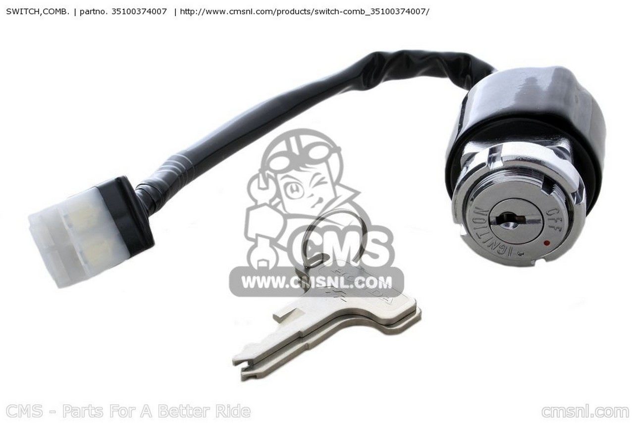 CMS シーエムエス (35010374671) SWITCH，COMB. CB250G5 CB250K5 GENERAL EXPORT / KPH HONDA ホンダ スイッチ スイッチ・ハーネス関係 電装系