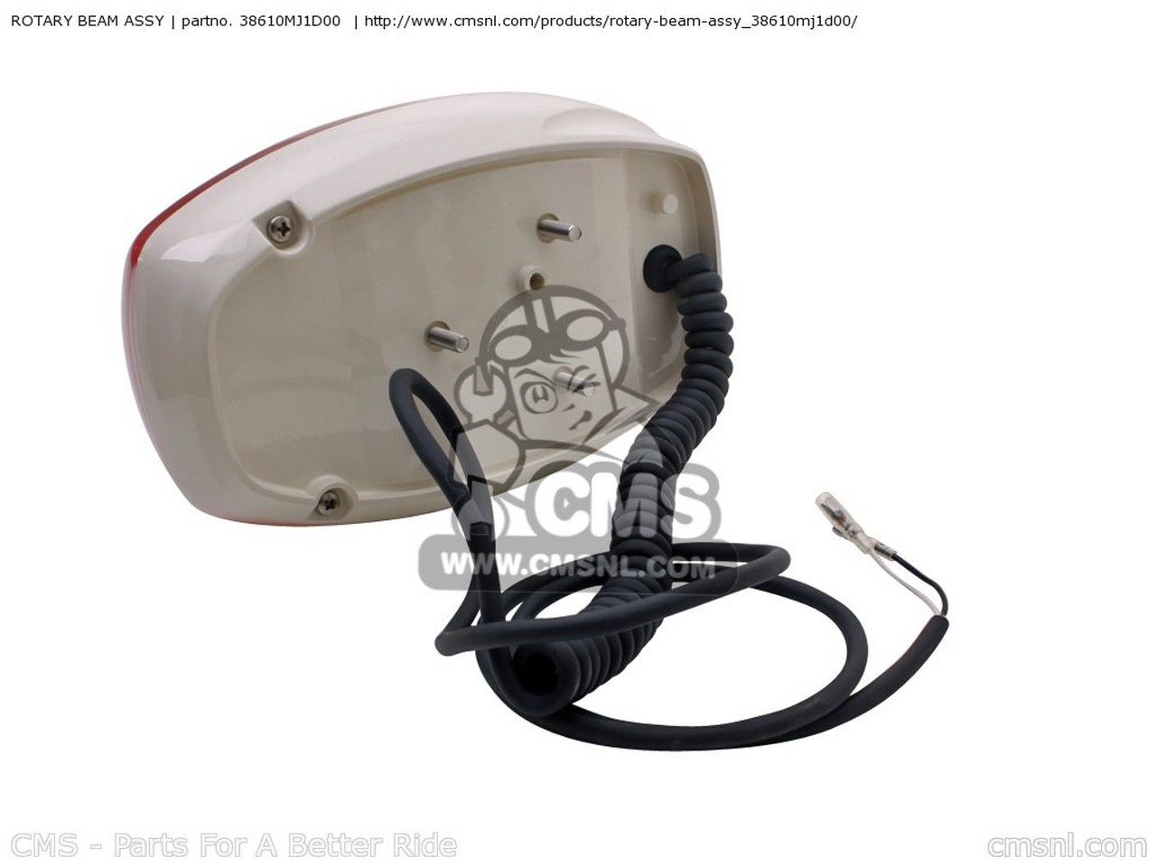 CMS �������२�� ROTARY BEAM ASSY CBX750P2 2001 1 GENERAL EXPORT / KPH MK PLR TYPE 2 PLB MOROCCO BLA PERU PERUMK HONDA �ۥ�� ����¾������ ������ ������