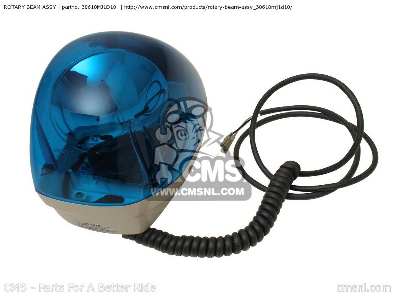 CMS �������२�� ROTARY BEAM ASSY CBX750P2 2001 1 GENERAL EXPORT / KPH MK PLR TYPE 2 PLB MOROCCO BLA PERU PERUMK HONDA �ۥ�� ����¾������ ������ ������