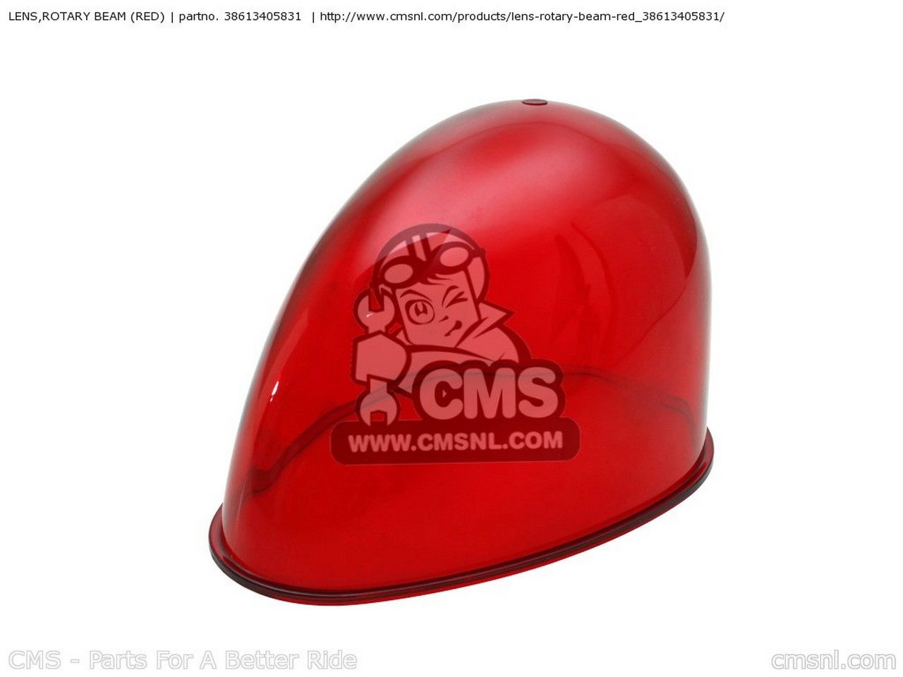 CMS シーエムエス LENS，ROTARY BEAM (RED) CB250P 1996 T CHINA / PLR SS GENERAL EXPORT KPH CB400P 1979 Z POLICE 1981 B 1982 C CB750P7 CANADA TYPE 5 MPH 7 CB750P7II HONDA ホンダ その他灯火類 灯火類 電装系