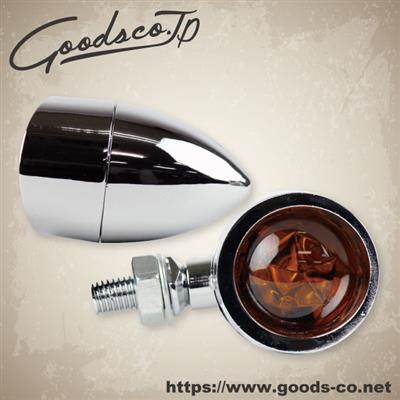 GOODS グッズ ブリムタイプLEDウインカー ウインカー 灯火類 電装系