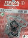Federal Parts:フェデラルパーツ Top End Gasket エンジンガスケット エンジンパーツ エンジン