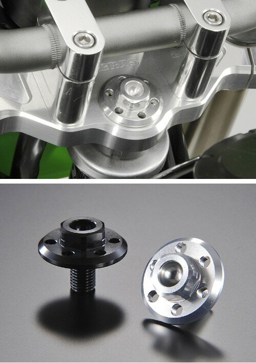AGRAS アグラス センターナット KSR110 YZF-R15 YZF-R125 KAWASAKI カワサキ YAMAHA ヤマハ トップブリッジ ハンドル周辺パーツ ハンドル