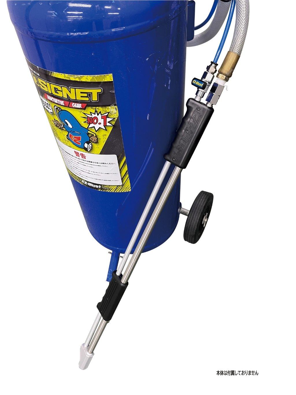 SIGNET �����ͥå� EZ-BLUST ���󥰥Υ��륭�å� �����ץ��������� �Хåƥ꡼��Ϣ