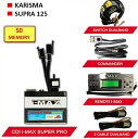 BRT ビーアールティー CDI I-Max Super Pro 26 Step + Remote KARISMA Supra 125 HONDA ホンダ CDI・イグナイター 点火系 エンジン