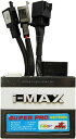 BRT ビーアールティー CDI I-Max Super Pro 26 Step + Remote JUPITER MX New 135 YAMAHA ヤマハ CDI・イグナイター 点火系 エンジン