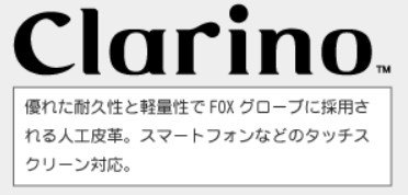 FOX �ե��å��� 180�������� �졼�����ڥå� ���ե����ɥ������� ���ե����ɥХ��������� ���ѥ��