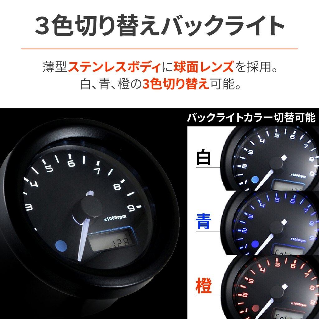 DAYTONA �ǥ��ȥ� VELONA(����������)�����᡼�������å� GB350C HONDA �ۥ�� �����᡼���� �᡼���������󥸥��������ط� ������