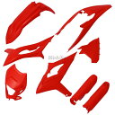 POLISPORT ポリスポーツ ENDURO フル外装キット RR2T 125 200 250 300 RR4T 350 390 430 480 BETA ベータ フルカウル・外装セット カウル関連 外装