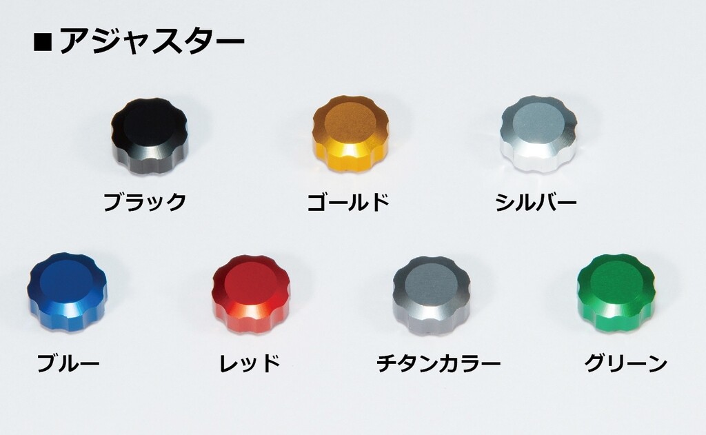 U-KANAYA ユーカナヤ クイックタイプ アルミビレットレバーセット Z650RS KAWASAKI カワサキ ブレーキ・クラッチレバーセット ハンドル周辺パーツ ハンドル レバーカラー：ブラック / アジャスターカラー：ブラック / レバータイプ：ミドル（レバー部全長：約167mm）