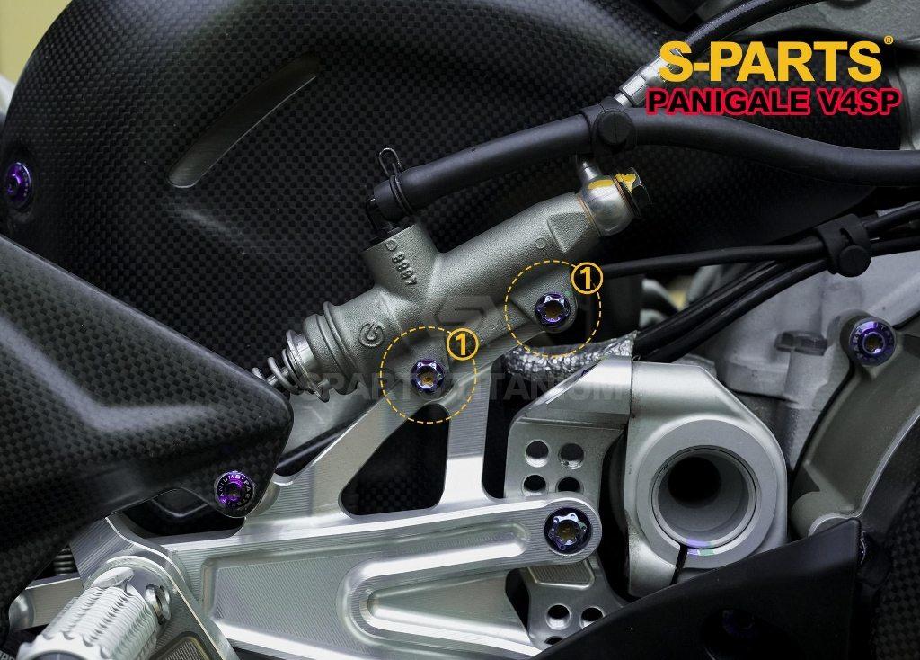 S-PARTS エスパーツ リアブレーキマスター用チタンボルトセット PANIGALE V4 S SP SP2 DUCATI ドゥカティ その他外装オプション・補修部品 外装