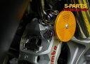 S-PARTS エスパーツ フロントキャリパー用チタンバンジョーボルトセット STREETFIGHTER V2 V4 S SP SP2 PANIGALE DUC...