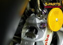 S-PARTS エスパーツ フロントキャリパー用チタンエアブリーダーセット STREETFIGHTER V2 V4 S SP SP2 PANIGALE DUCA...