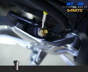 S-PARTS エスパーツ リアマスターチタンバンジョーボルト MT-09 YAMAHA ヤマハ バンジョーボルト ブレーキ