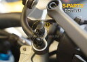 S-PARTS エスパーツ クラッチマスターチタンエアブリーダー STREETFIGHTER V4 S SP PANIGALE SP2 V2 DUCATI ドゥ...