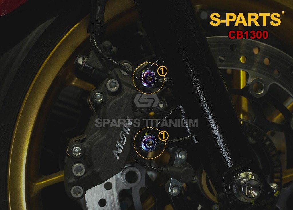 S-PARTS エスパーツ フロントキャリパーマウント用チタンボルトセット CB1300スーパーボルドール HONDA..