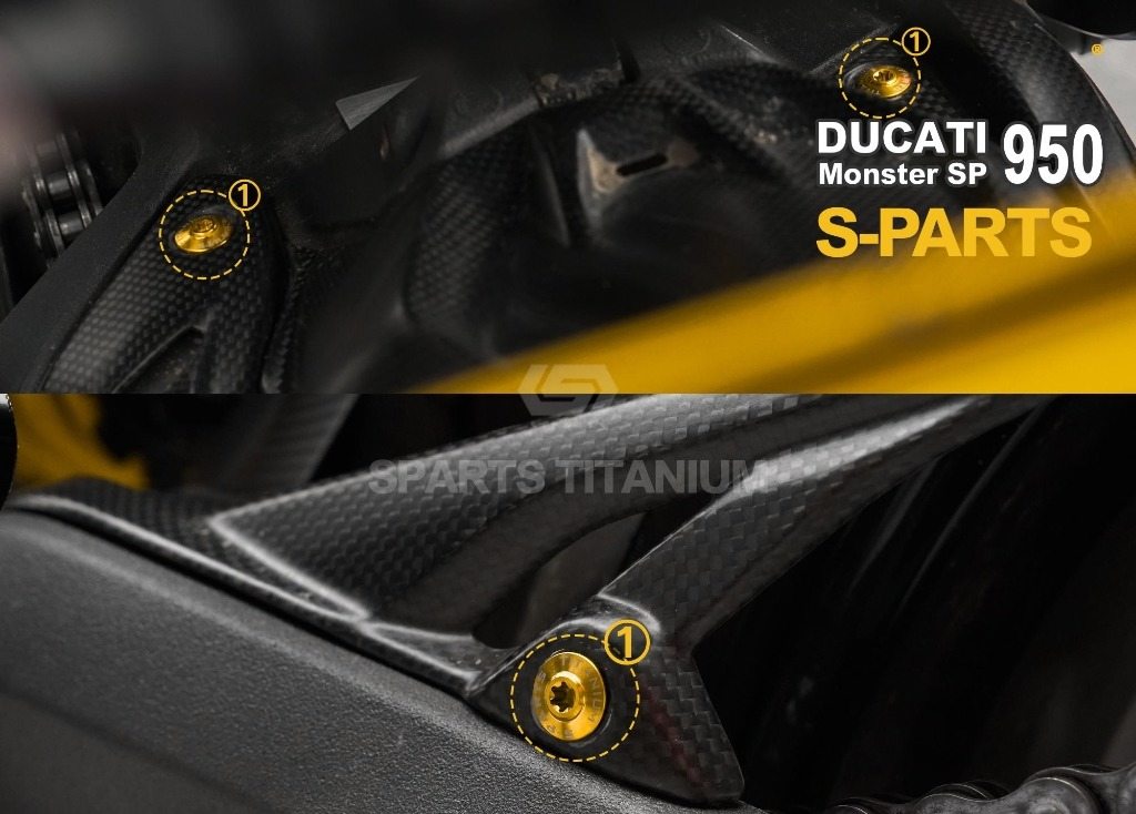 S-PARTS エスパーツ リアフェンダー用チタンボルトセット MONSTER 937 DUCATI ドゥカティ 汎用ボルト・ネジ