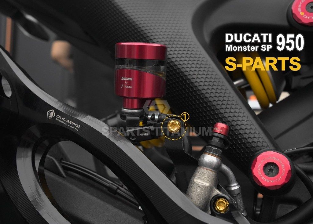 S-PARTS エスパーツ DBKリアフルードタンクステー用チタンナット MONSTER 937 DUCATI ドゥカティ 汎用ボルト・ネジ