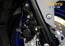 S-PARTS エスパーツ フロントキャリパーマウント用チタンボルトセット NMAX155 YAMAHA ヤマハ キャリパーボルト・マウントボルト ブレーキ