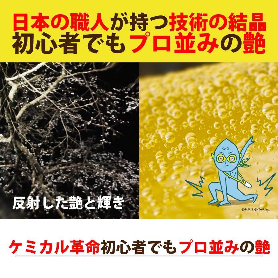 REBORN ��ܡ��� REPELLENT ��ڥ��� Ķ��Ф����女���ƥ��󥰺� ��å����������ƥ��󥰡����饹�����ƥ��� ���ߥ���