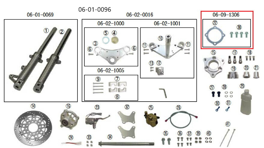 SP武川 SPタケガワ 【補修部品】ホイール用ホイールスペーサー1mm(タイプ-2)/モンキー/BAJA (8/10インチ) モンキー HONDA ホンダ オフセットスペーサー ホイール関連 足回り