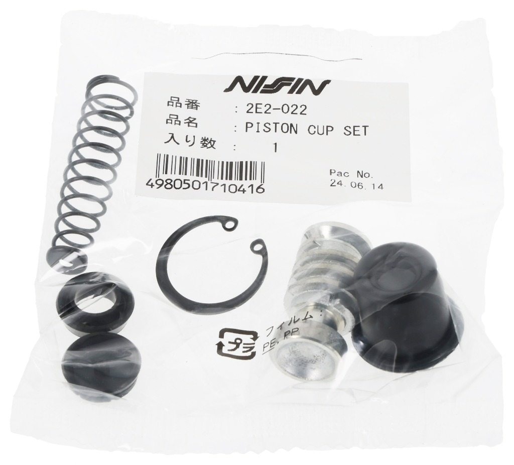 NISSIN ニッシン マスターシリンダー用リペアパーツ ピストン＆カップセット CB1000R GL1800 CTX1300 A..