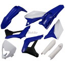 POLISPORT ポリスポーツ ENDURO フル外装キット 125SE 250SE 300SE 250SEF 300SEF SHERCO シェルコ フルカウル・外装セット カウル関連 外装