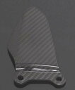 TYGA PERFORMANCE タイガパフォーマンス Heel Guard Carbon Pair Style CBR250RR MC22 HONDA ホンダ...