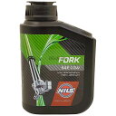 NILS ニルス フォークオイル【10W】【1L】【フォークオイル】 サスペンションオイル・フォークオイル サスペンション 足回り
