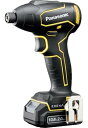 Panasonic パナソニック 【EXENA】充電インパクトドライバー (黄)(電池セット品) インパクトドライバー ドライバー ハンドツール
