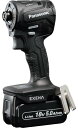 Panasonic パナソニック 【EXENA】充電インパクトドライバー 18V5.0Ah電池セット品 黒 インパクトドライバー ドライバー ハンドツール