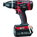 Panasonic パナソニック デュアル マルチインパクトドライバー 18V5.0Ahセット品 赤 インパクトドライバー ドライバー ハンドツール