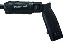 Panasonic パナソニック 充電スティックインパクトドライバ7.2V ブラック インパクトドライバー ドライバー ハンドツール